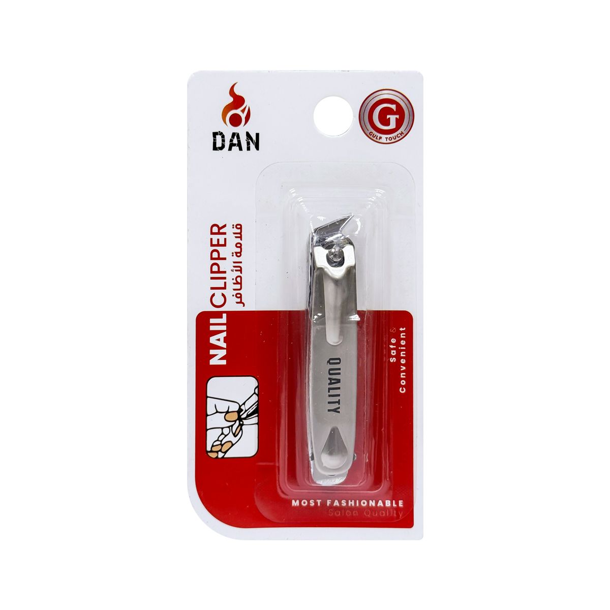 NAIL CLIPPER GT-7980 